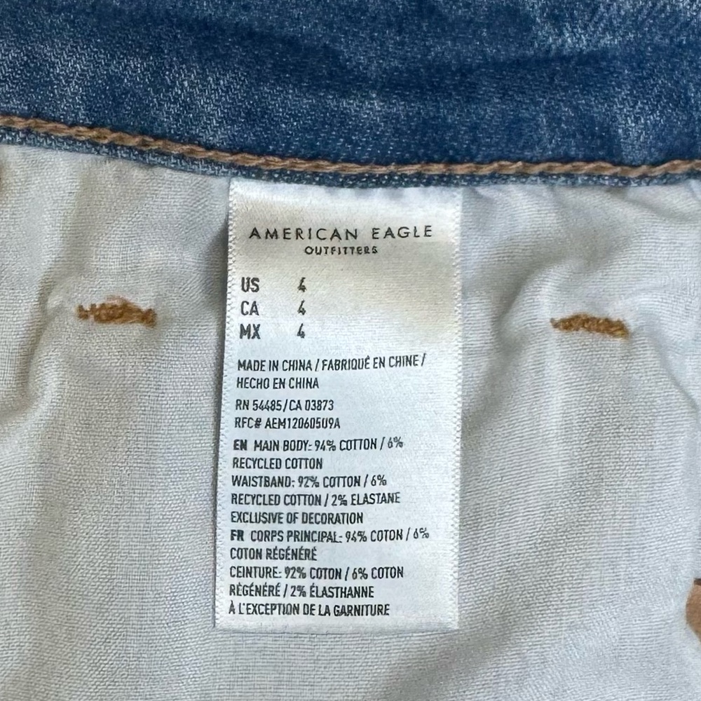 Denim Blue Patchwork Shorts - American Eagle - image 4